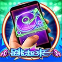 Www.yaxin122.net