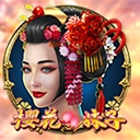 Www.yaxin222.com