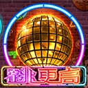 Www.yaxin55.net